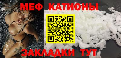 амфетамин Янаул