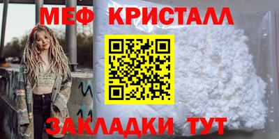 кокс Ярцево