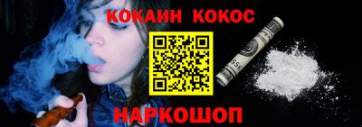 амфетамин Янаул