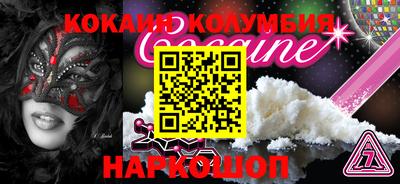не бодяженный Ярославль
