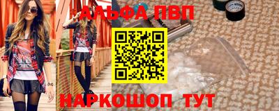кокс Ярцево