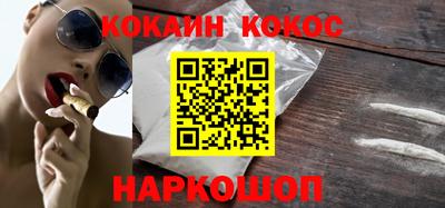 амфетамин Янаул