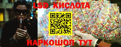 не бодяженный Ярославль