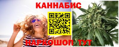 кокс Ярцево