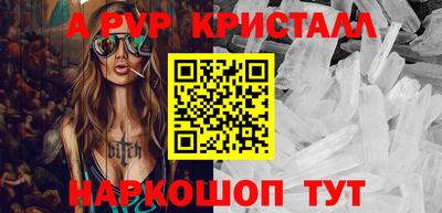 кокс Ярцево