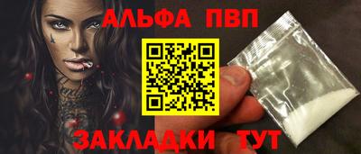 кокс Ярцево