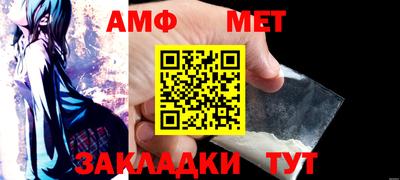 кокс Ярцево