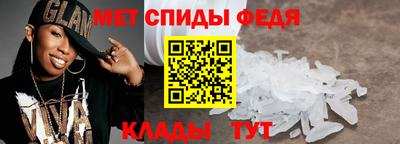кокс Ярцево