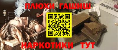 кокс Ярцево