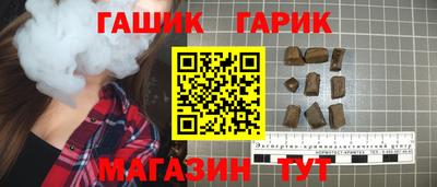 амфетамин Янаул