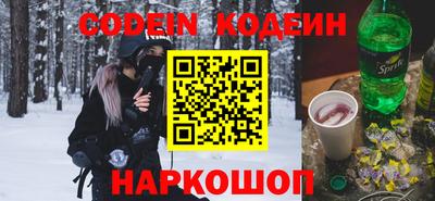 кокс Ярцево