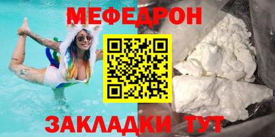 кокс Ярцево