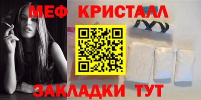 не бодяженный Ярославль