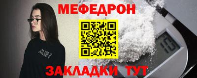 не бодяженный Ярославль